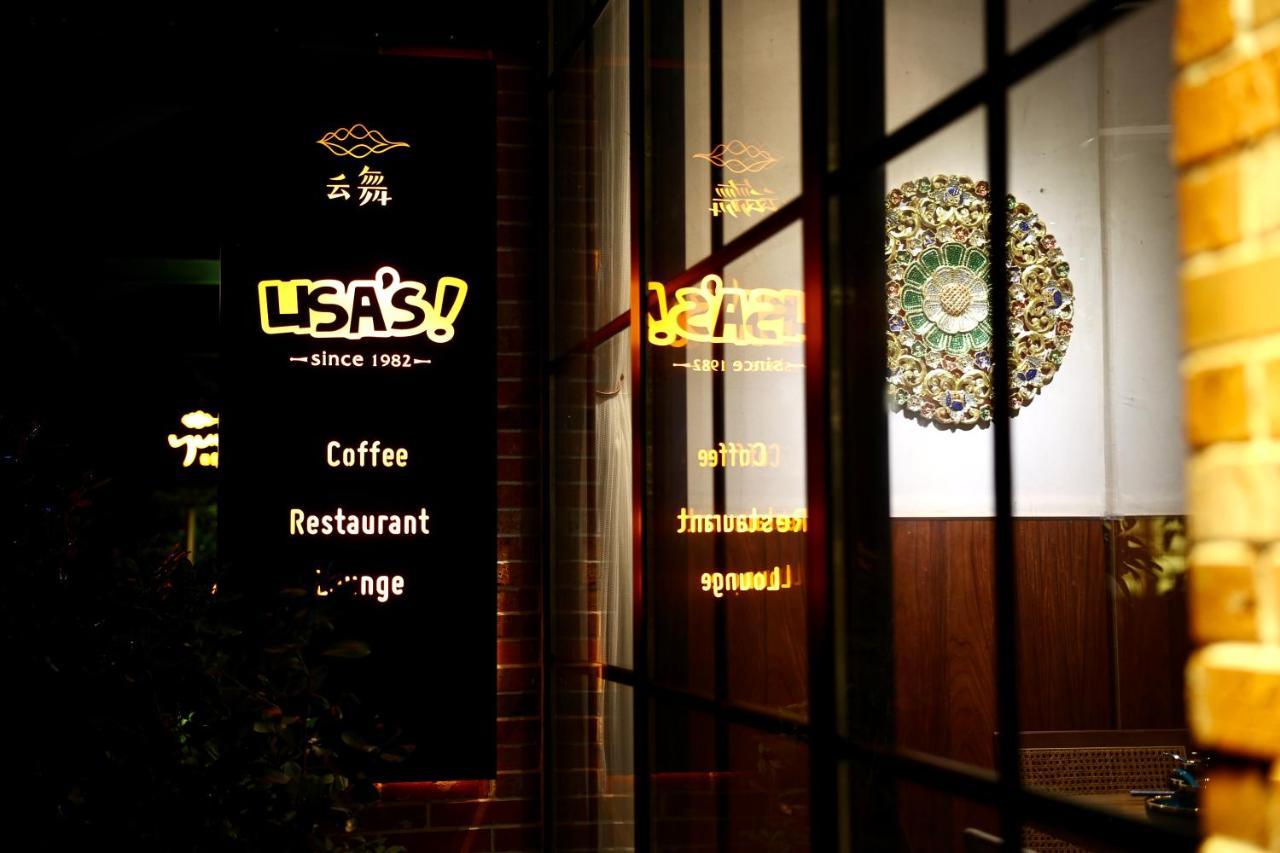 Lisa Boutique Hotel Yangshuo Exterior photo